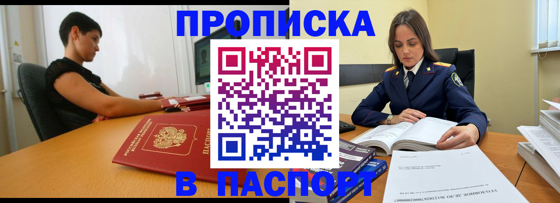 форма 3 в Тейково